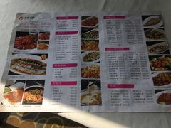 菜单-巴陵全鱼席(湖南老字号汴河街店 )