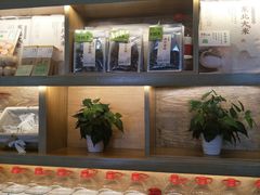 -老乡鸡(金寨分公司店)
