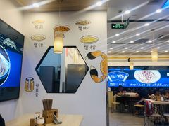 -朱洪元苏式面馆(绿宝广场店)