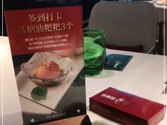 -望湘园·小雅(德基店)