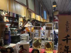 -半藏居酒屋(香港花园店)
