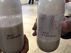 -12cc(望京凯德MALL店)