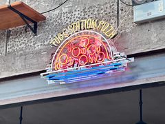 -Tubestation站点比萨(五道营店)