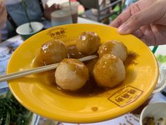 咖喱鱼蛋-憶廟街 X 沙角邨(太古城店)