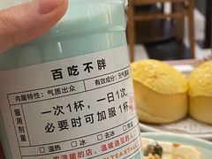 -火啫啫·粤式啫啫煲(南通首店)