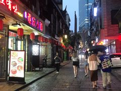 门面-专业跳跳蛙·彭彭老铺(步行街店)