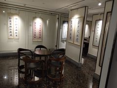 -秦汉胡同国学书院(天鹅湾分馆)