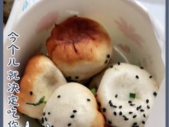 -许记生煎(遵义路店)