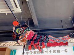 -猪腰一家·地道佛山菜(盐步店)