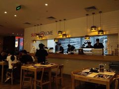 -Sushi Love 创意寿司(丽影广场店)