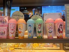 -奈雪的茶(中粮祥云小镇店)