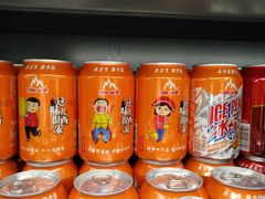-华润万家(凯德广场店)