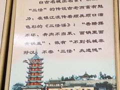 -老赵面店(大西路店)