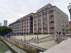 -上海四行仓库抗战纪念馆