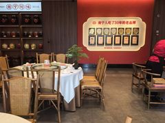 -诚如金·南宁本地菜(信息港店)