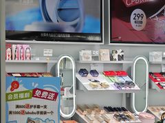 -福州长乐国际机场