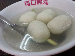 iphone_upload_pic-淡水老街