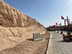 -库车王府