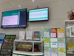 -中国农业银行(上海马陆支行)