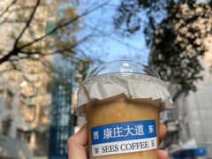 -喜柿咖啡SeeS coffee