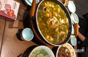 Beautiful Health Nourishing Vegetable