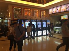 -中影国际影城(大唐西市4K临境音店)