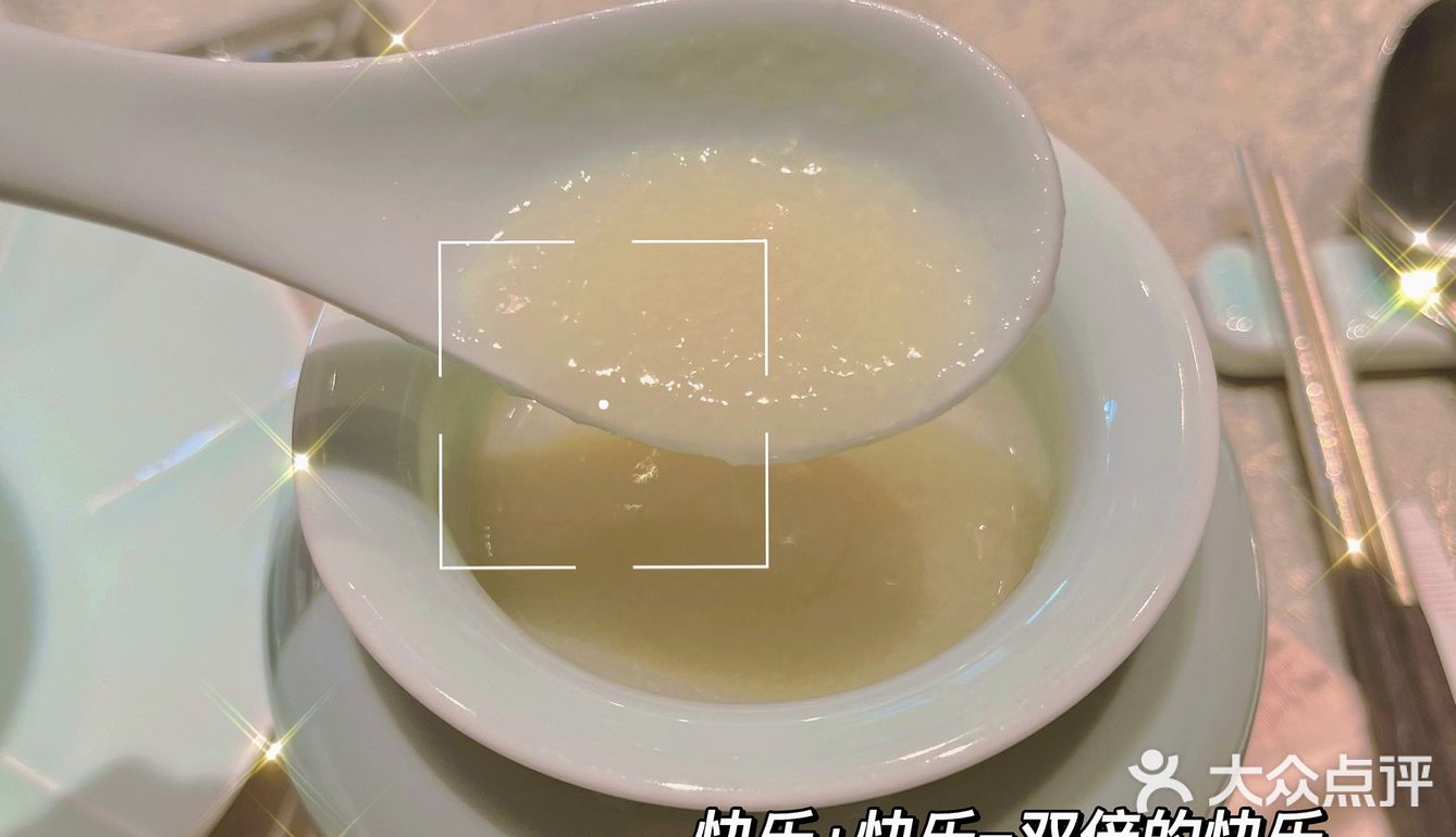 这家餐厅太会了❗️‼️把我整不会了……
