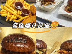 -shark burger·鲨鱼汉堡(交子大道店)