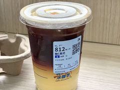 -美罗城