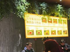 -巴奴毛肚火锅(商城路店)