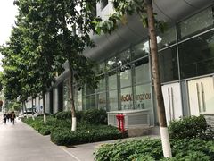 -广州市第二少年宫