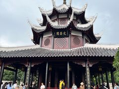 -文昌阁