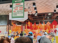 -旺豪阳光超市(友谊阳光城店)