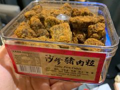 -香记肉干(官也街店)