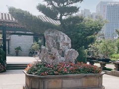 -梁园