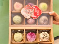 -好一朵茉莉花(老门东店)