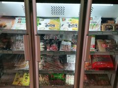 -锅圈食汇火锅烧烤食材超市(明珠街店)