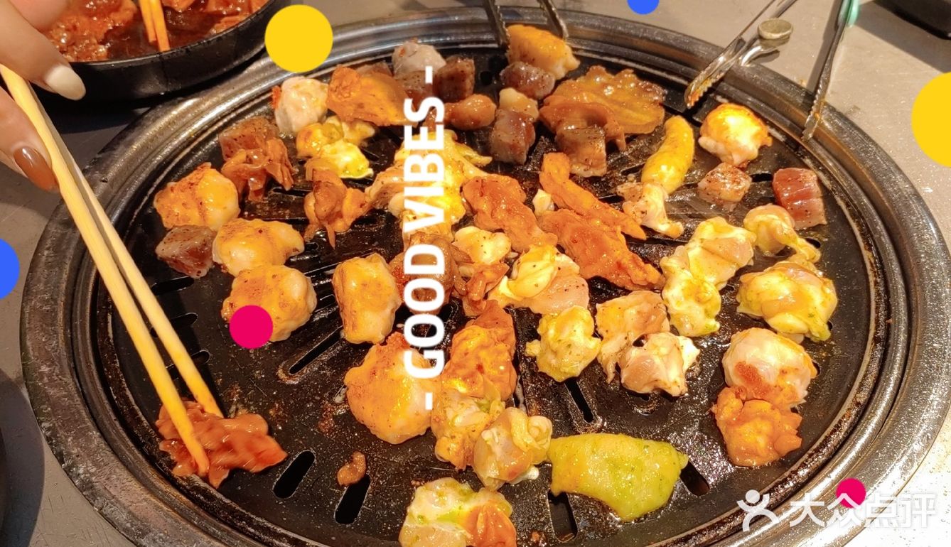 烤肉聚餐超幸福的好嘛？