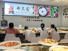 -西火火·川派小火锅(西溪银泰店)