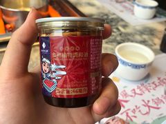 -码头故事火锅(郫县红光店)