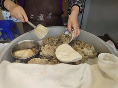 -叁省斋粉蒸肉甑糕·清真(回民街店)
