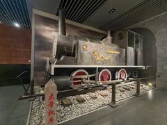 -中国铁道博物馆(正阳门馆)
