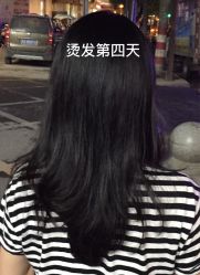 -Hair Solo
