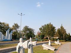 -孔子六艺文化园