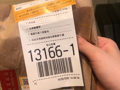 -麦当劳(西单明珠店)