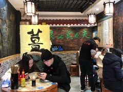 大堂-双喜老铺(人民广场店)