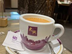 太兴香滑奶茶（热）-香港茶餐厅文化体验馆(茶山镇店)
