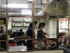 -潮镇老尾牛杂(环城西路店)