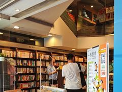 -三联书店(中环店)