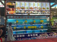 -坛南湾阿强农家乐.海鲜大排档老字号(福州地标美食店)